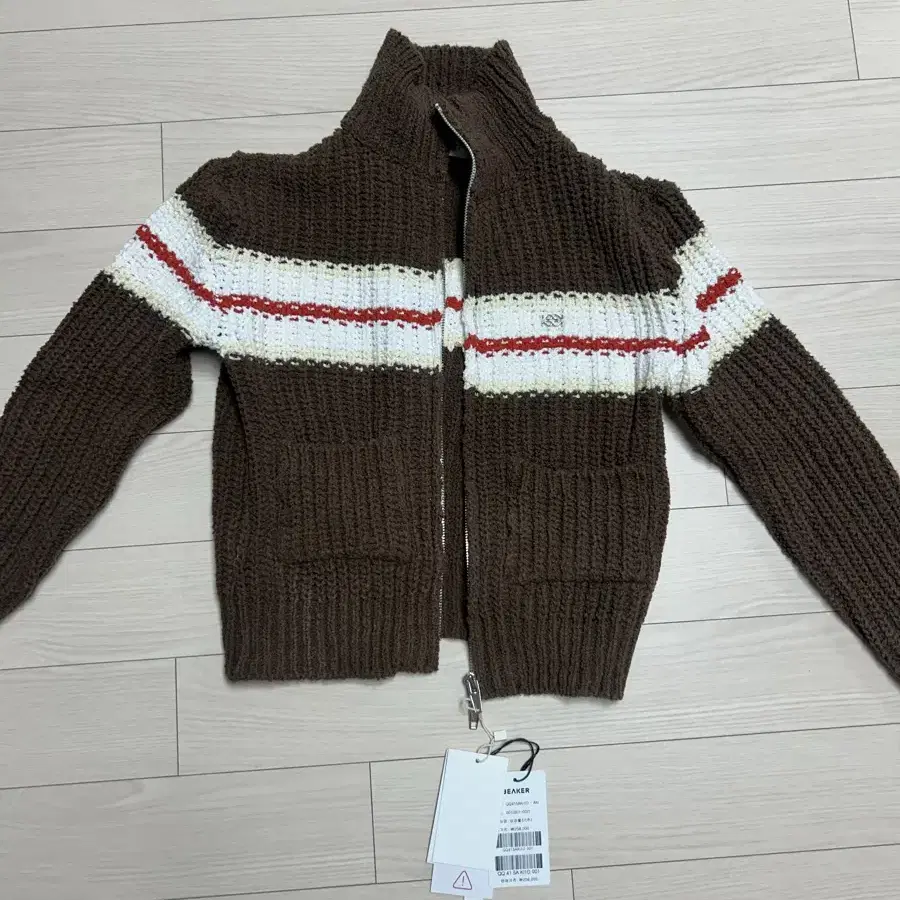 kijun line knit jacket