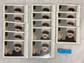 주술회전 파샤이코 고죠 사토루 시부야 사변