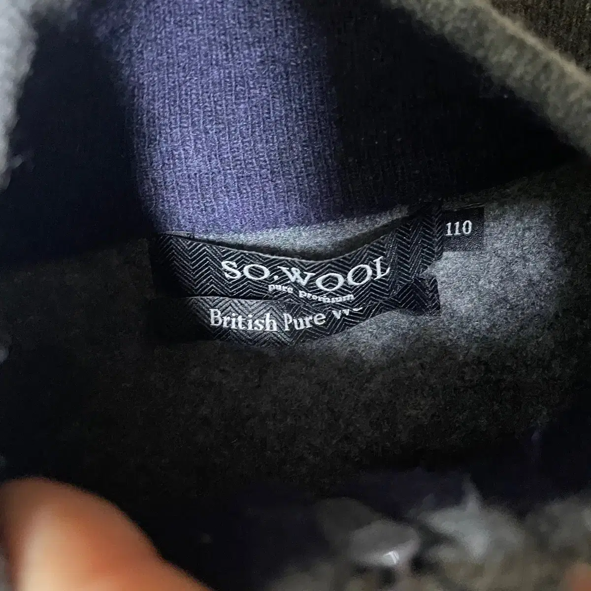 XXL SO.WOOL 반집업 니트 N.2662