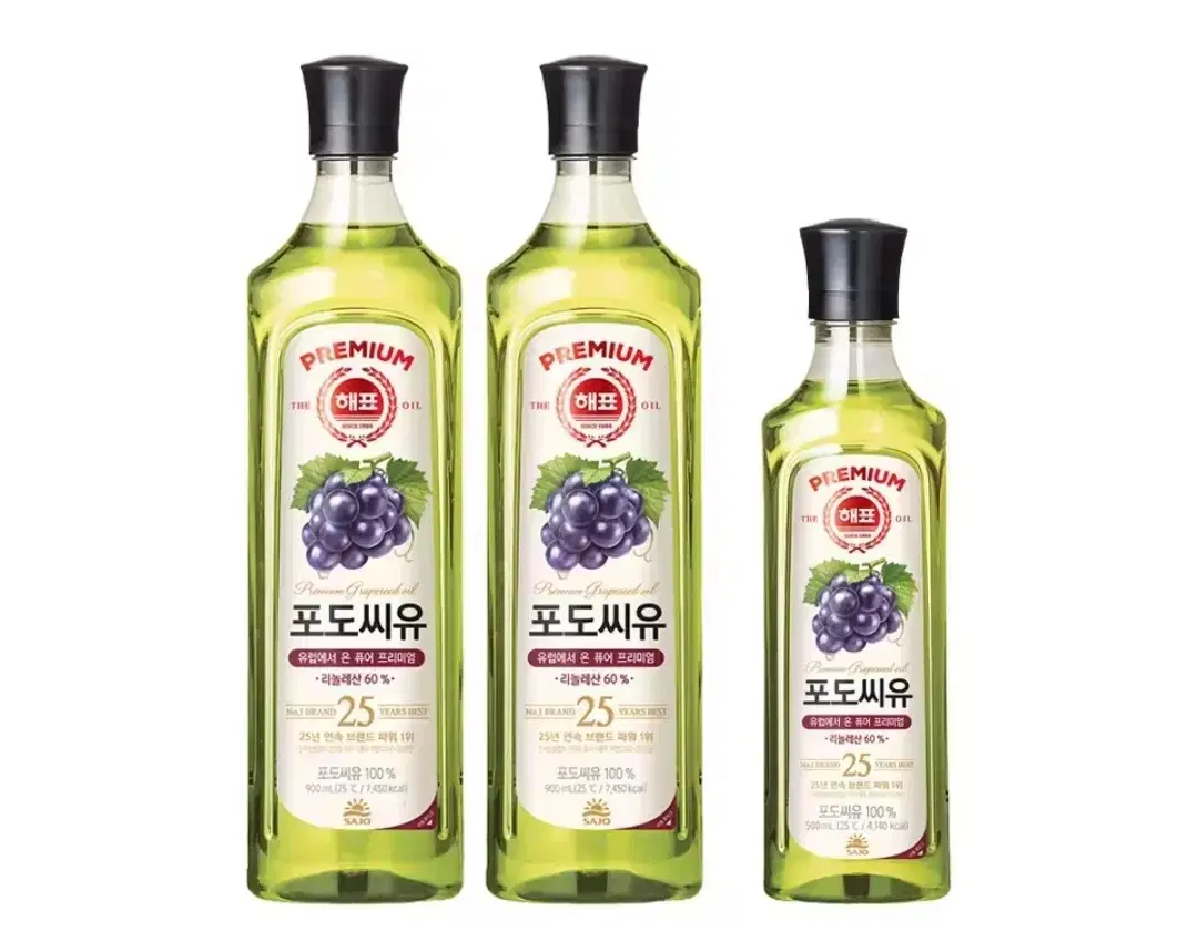 해표 포도씨유 900ml 2개 500ml 1개 식용유