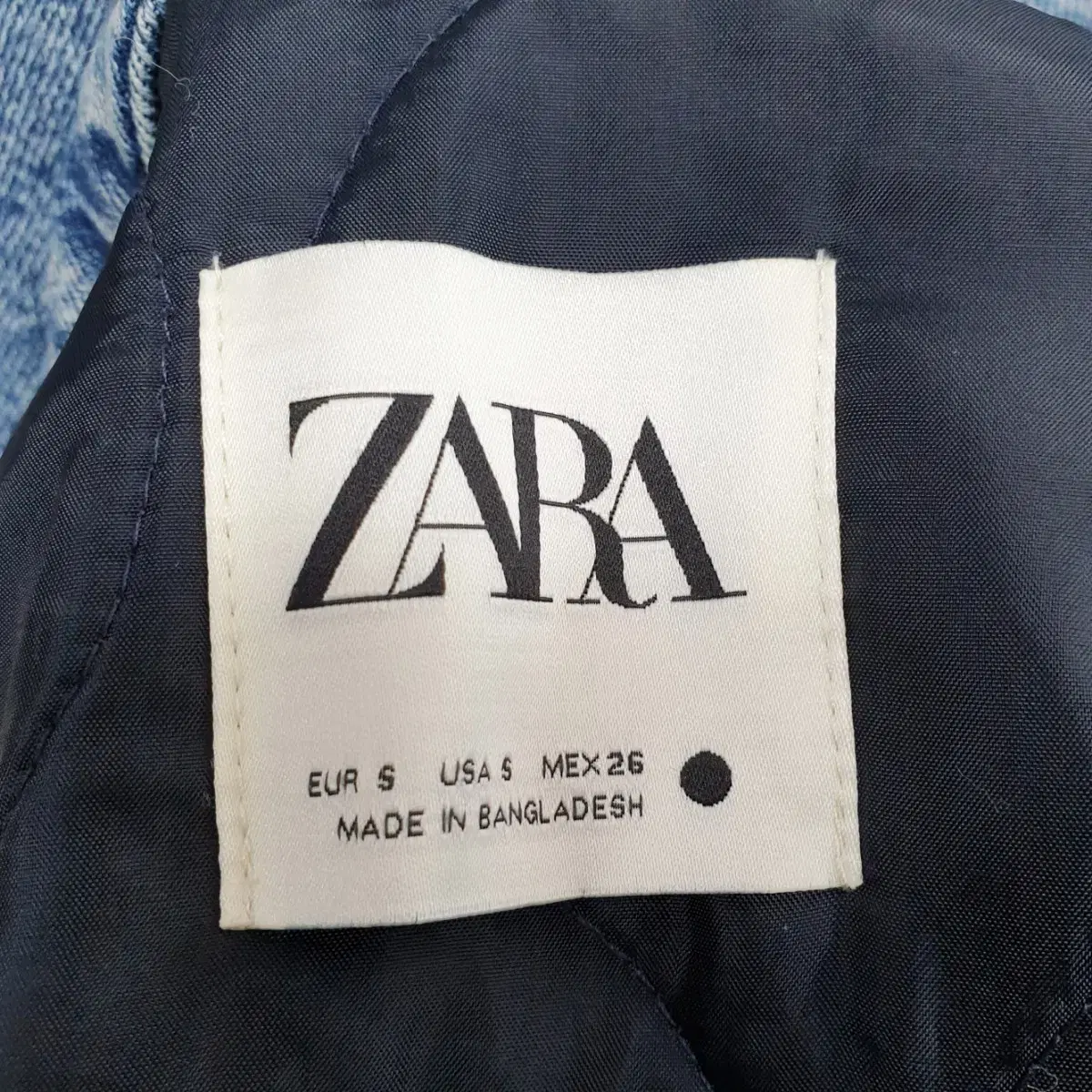 빈티지 만원샵 ZARA 카라 청자켓 데님자켓