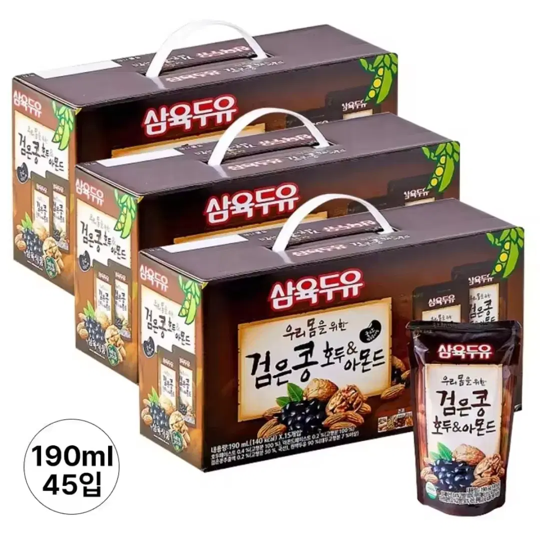 삼육두유 검은콩 호두 아몬드 190ml 45팩