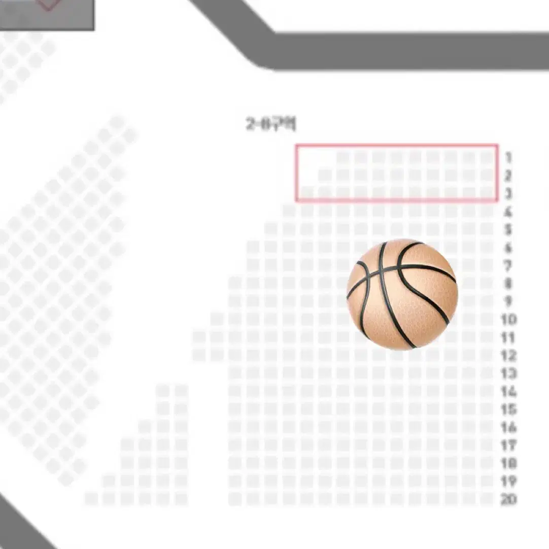 KBl 올스타전 8구역 2연석 일괄 양도합니다.