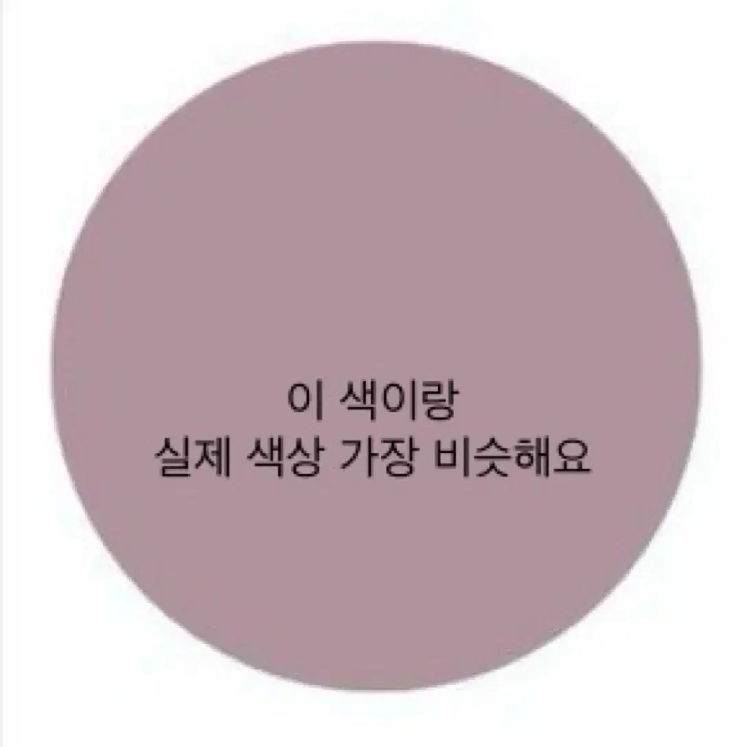 55 55반 정가200만 아르마니 꼴레지오니 모 캐시미어 코트 자켓 타임