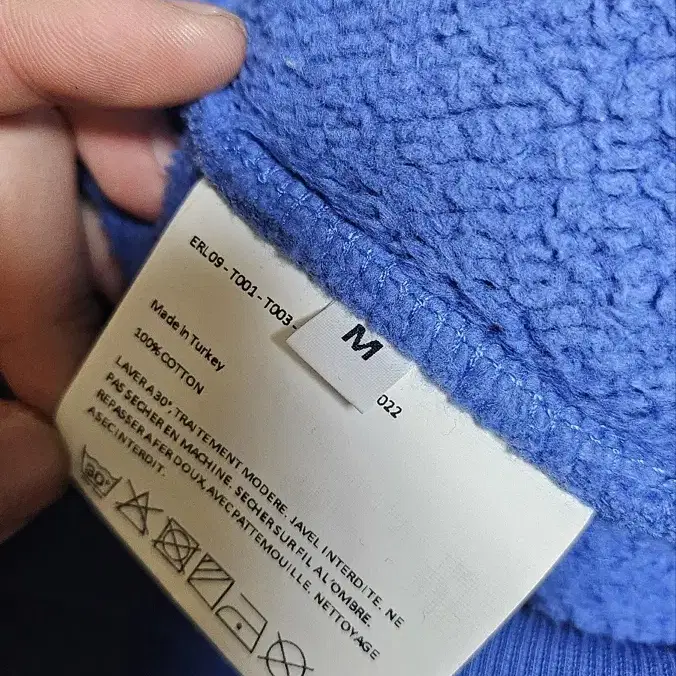 [M] ERL SWIRL HOODIE BLUE