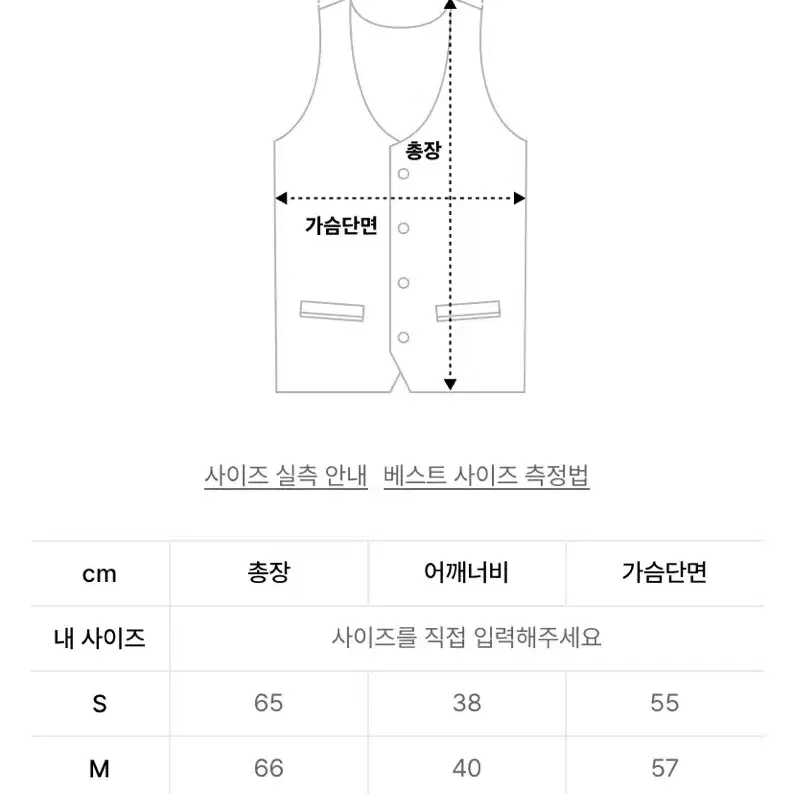 [새상품 L 택포] 나이키 ACG 악틱울프 베스트 바로크브라운 L