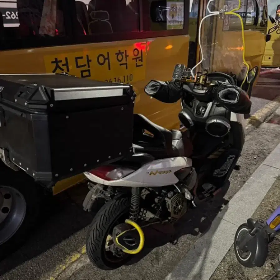 Nmax125 22년식 우퍼차량(네고가능)