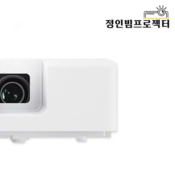 맥셀 MC-EX3551 3700안시 빔프로젝터 헌팅포차 음식점 창업