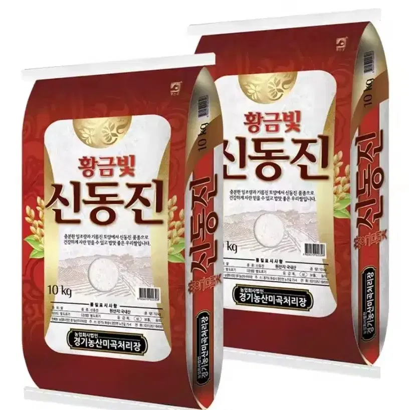 연세두유 190ml 96개 (맥주효모&어성초48 + 검은콩참깨48)