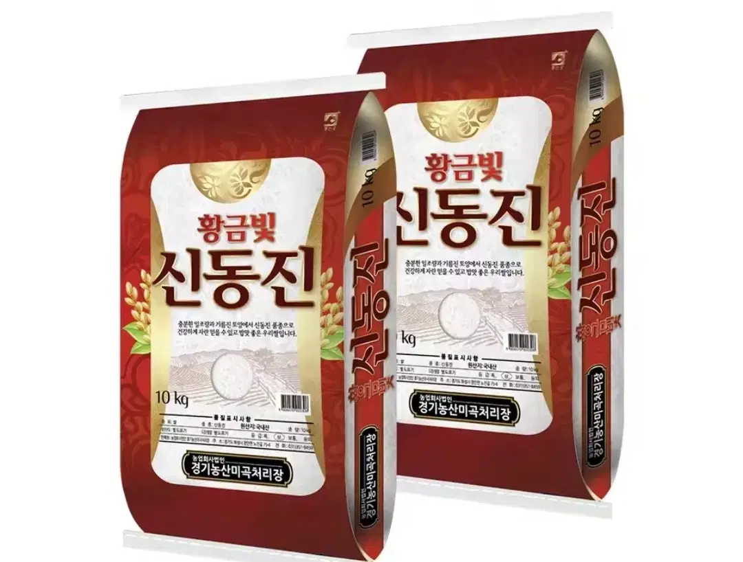 연세두유 190ml 96개 (맥주효모&어성초48 + 검은콩참깨48)