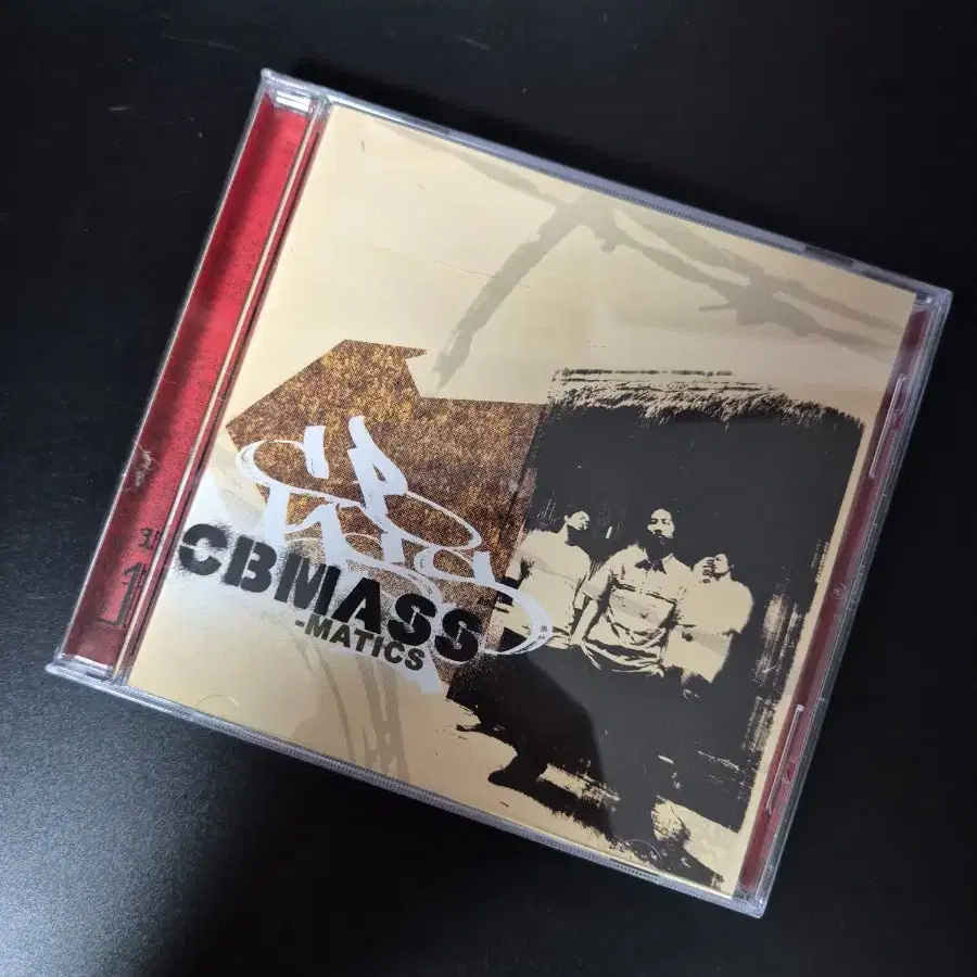 CB MASS MATICS CD