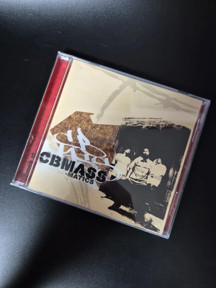 CB MASS MATICS CD