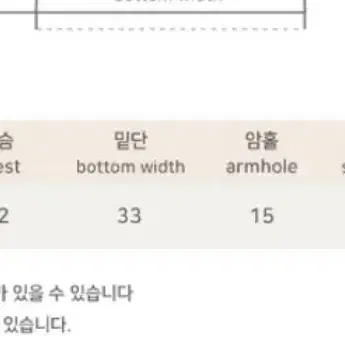 핑크 오프숄더 니트