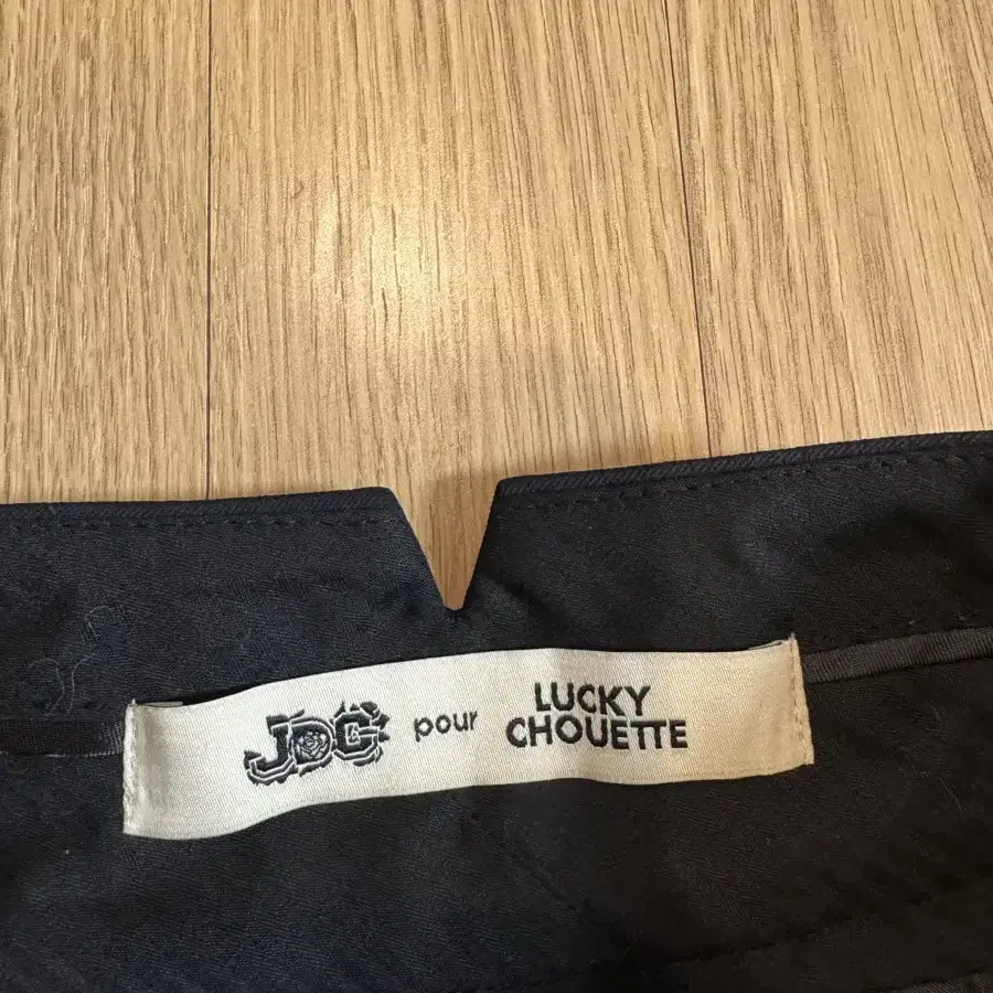 Lucky chouette 럭키슈에뜨 바지