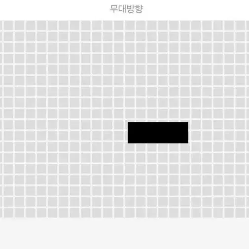 nct 127 막콘 f13 사첵만 양도 교환 콘서트 모멘텀 엔시티