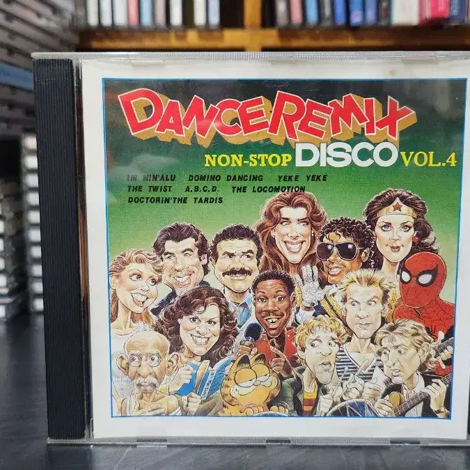 DANCE REMIX DISCO CD 4개