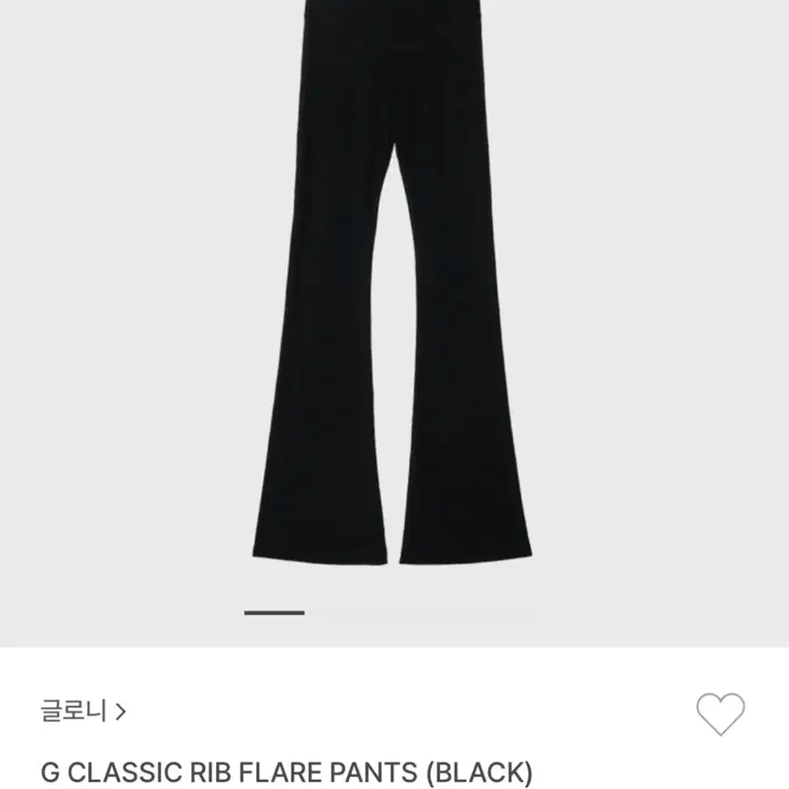 글로니 바지 G CLASSIC RIB FLARE PANTS