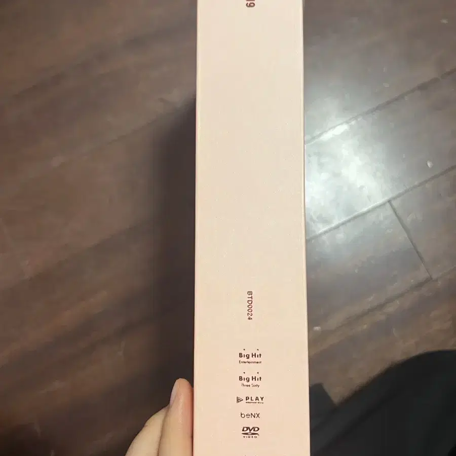 방탄 2019 메모리즈 dvd