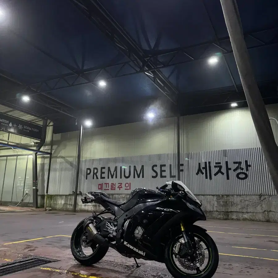 가와사키 닌자 ZX-10R 2015