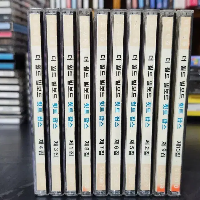 빌보드 히트 팝송 CD 10개