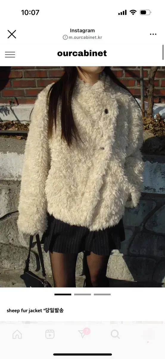 새상품 아워캐비넷 퍼 자켓 sheep fur jacket