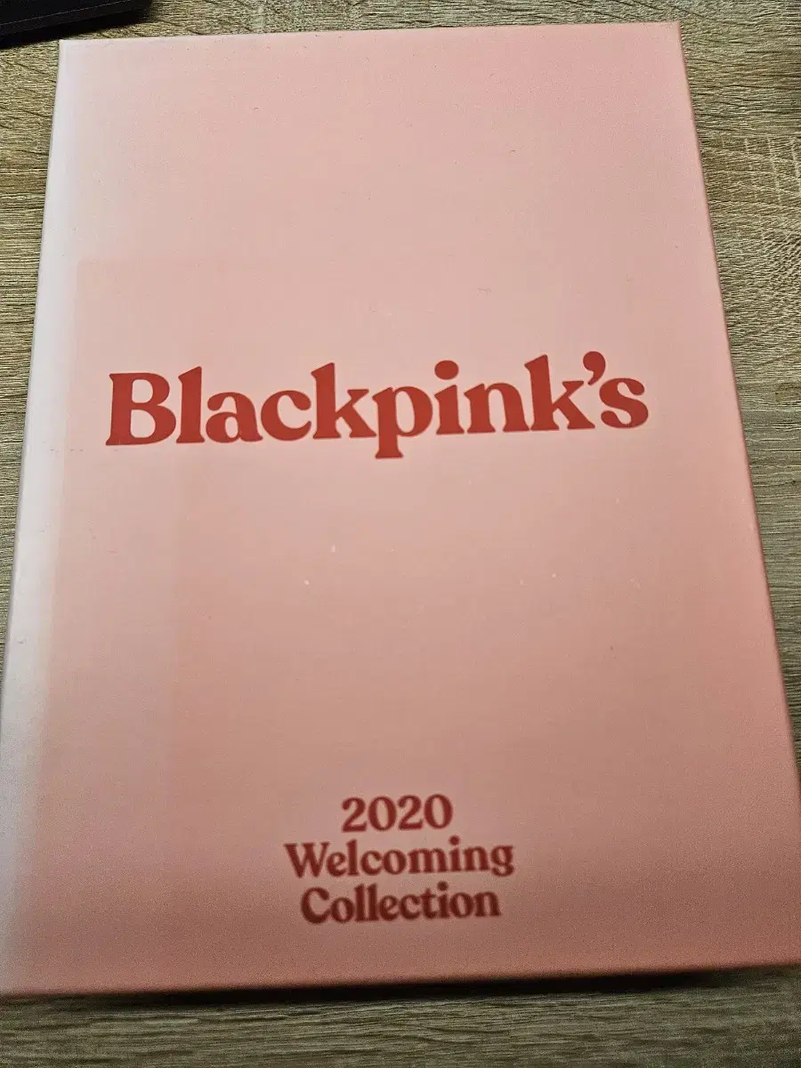 블랙핑크 2020웰커밍