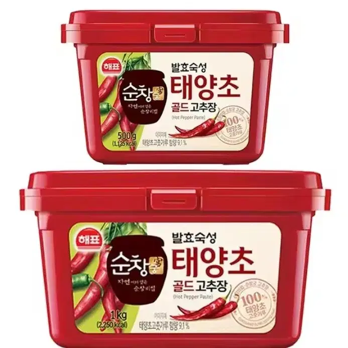 해표 태양초 골드 고추장 1kg + 500g