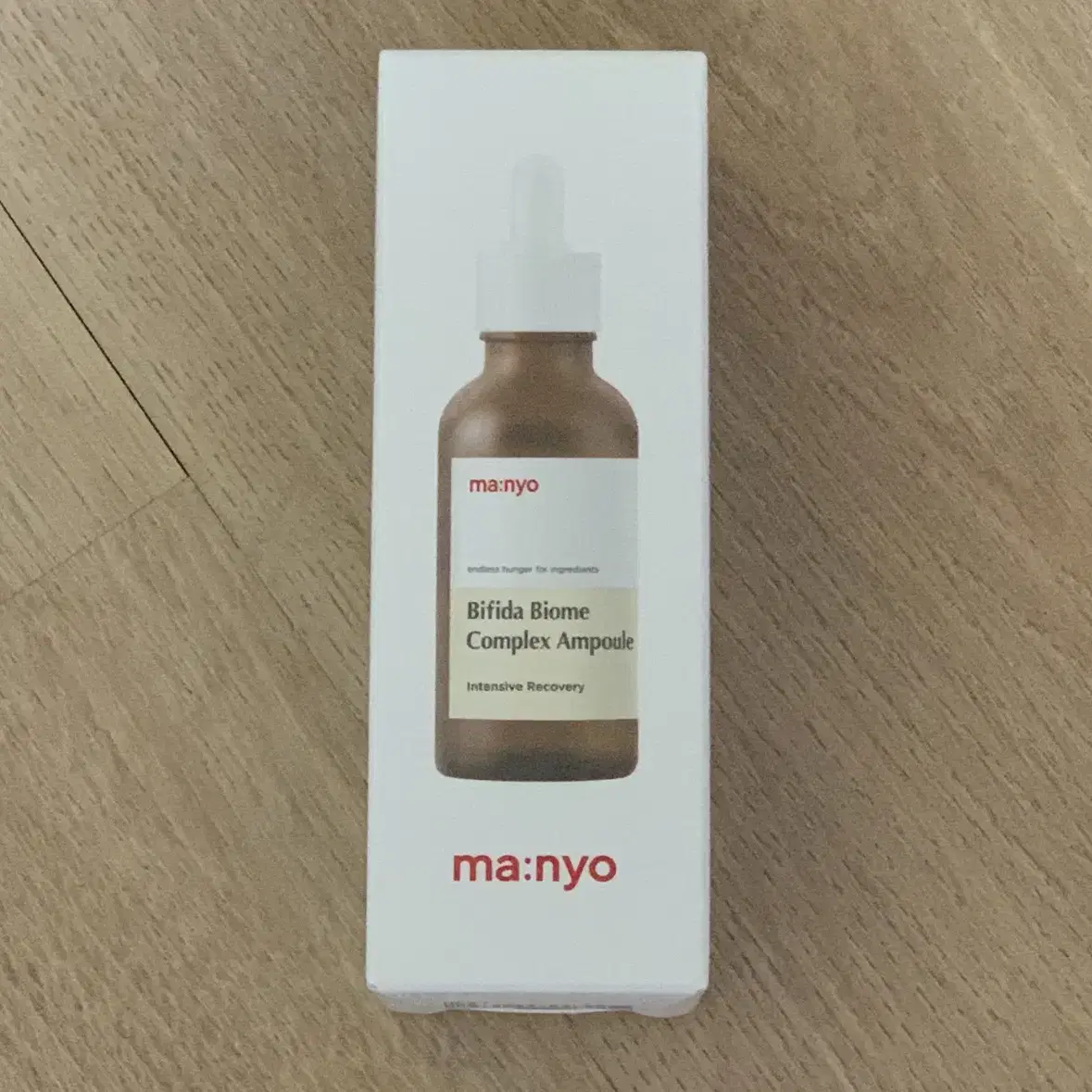 마녀공장 비피다 바이옴 콤플렉스 앰플 50ml