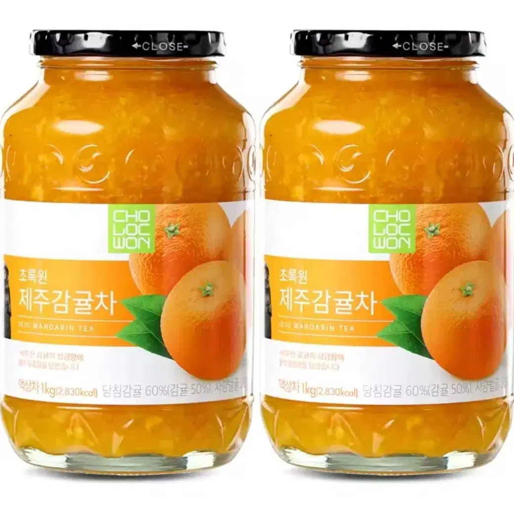 초록원 제주감귤차 1KG 2병