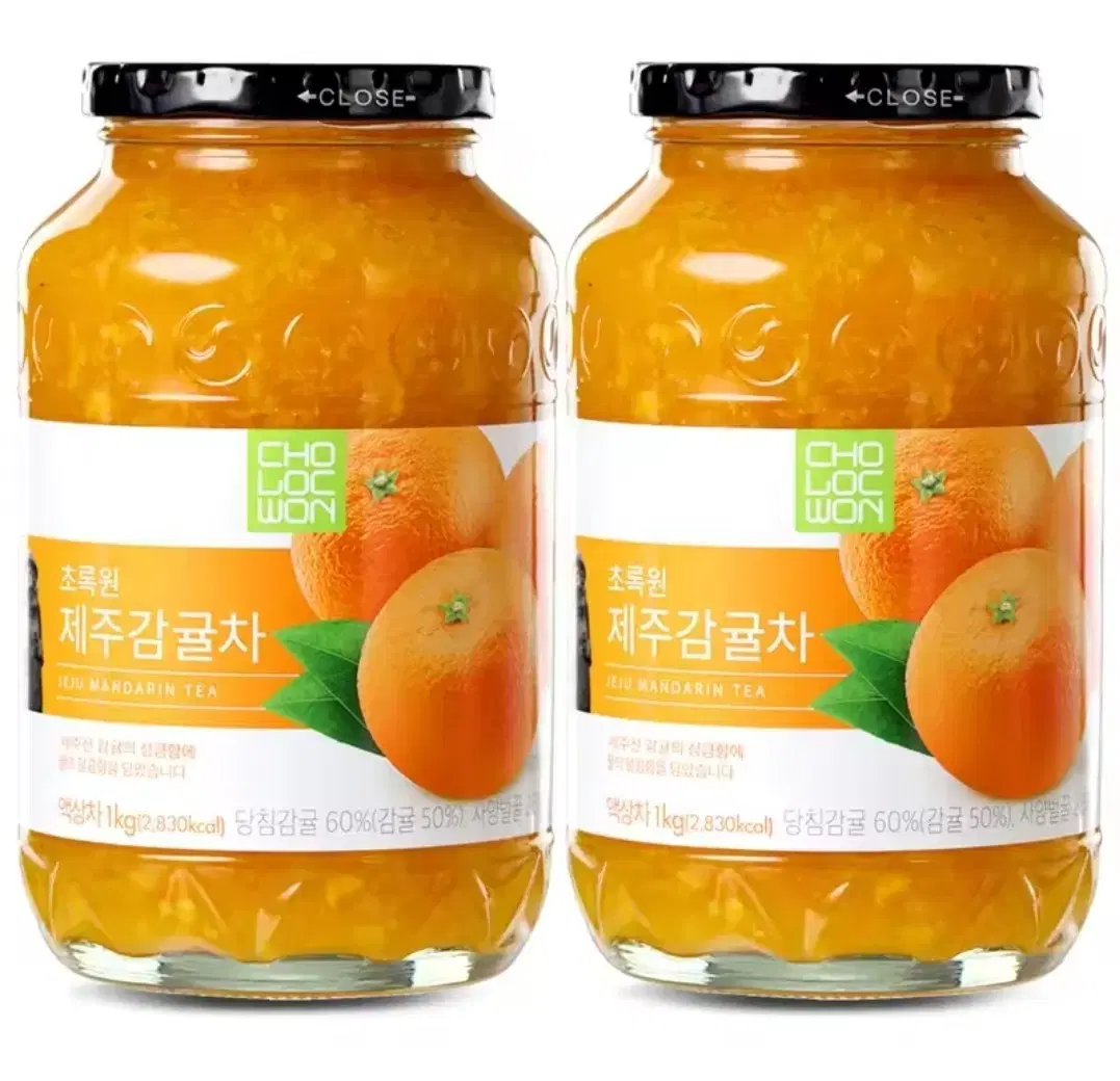 초록원 제주감귤차 1KG 2병