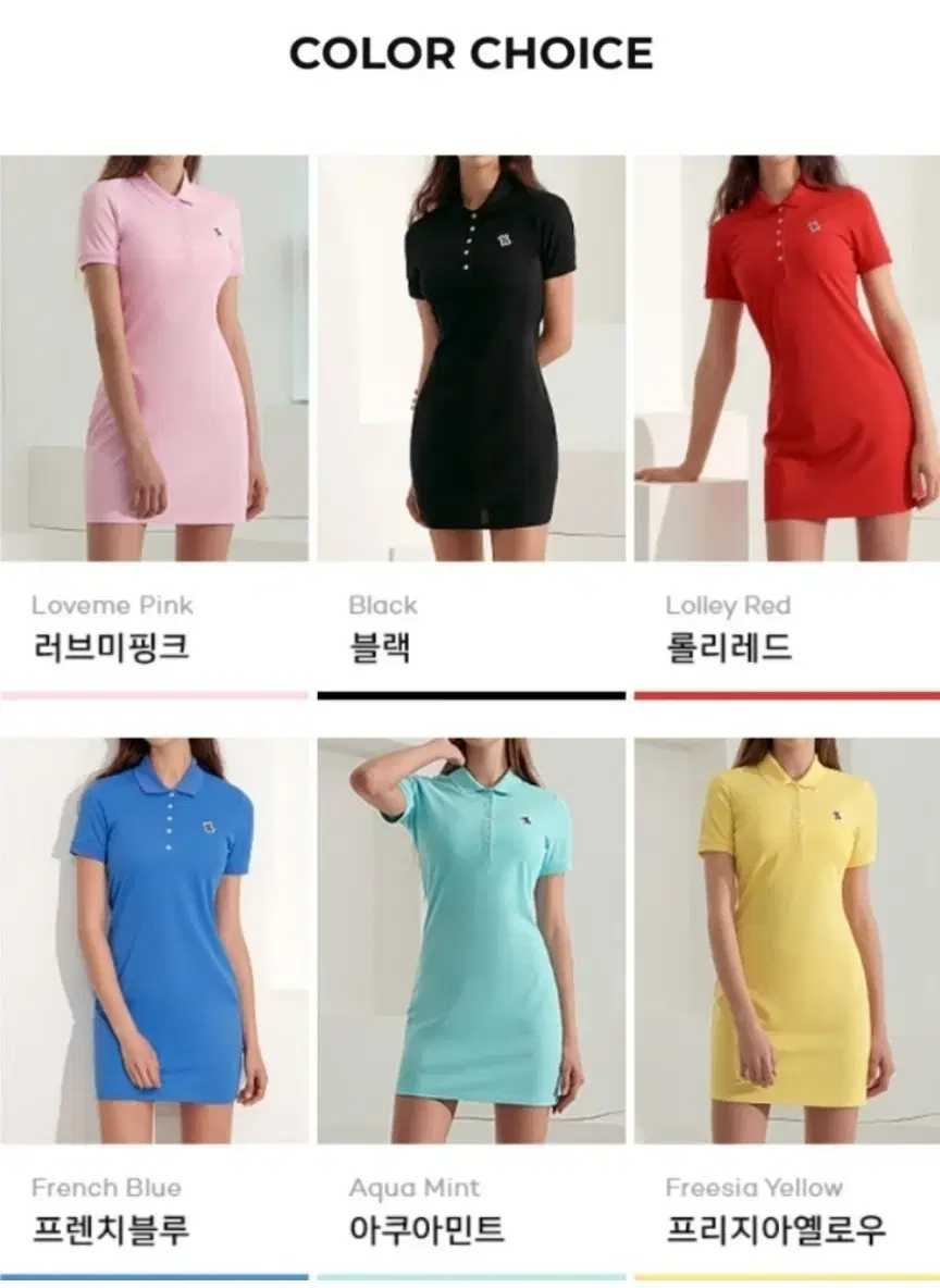 {정품}새상품 S 젝시믹스 피케 슬림핏 카라원피스 노랑