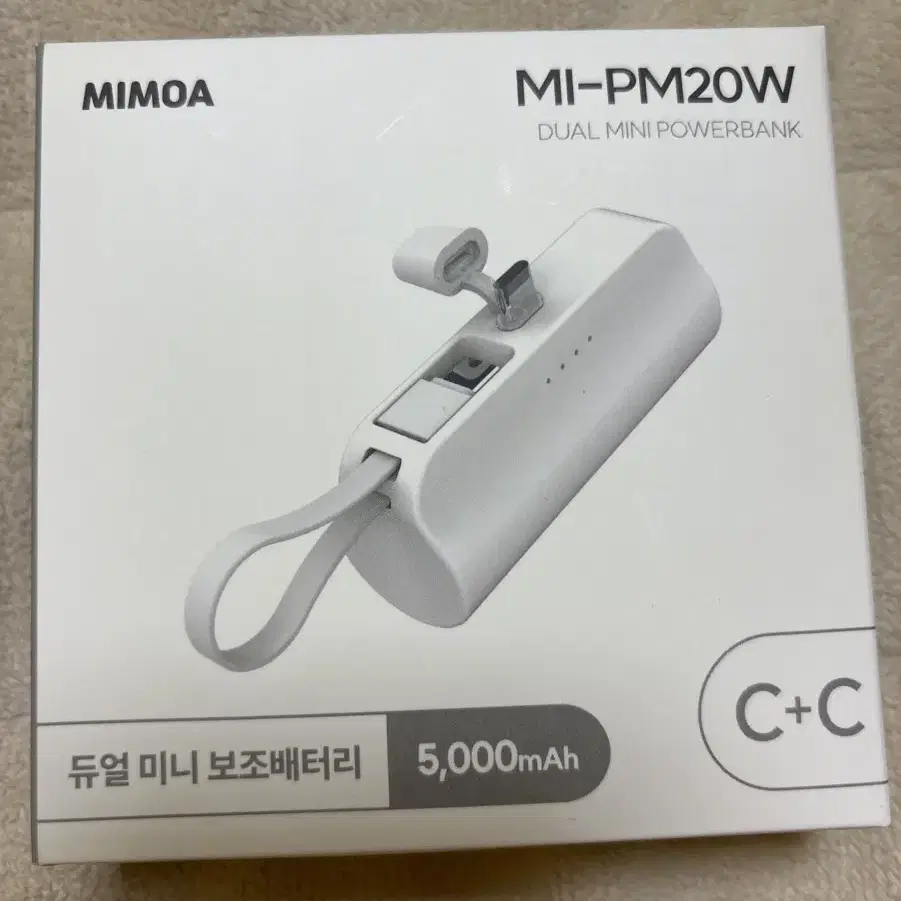 Mimoa 보조배터리 5000