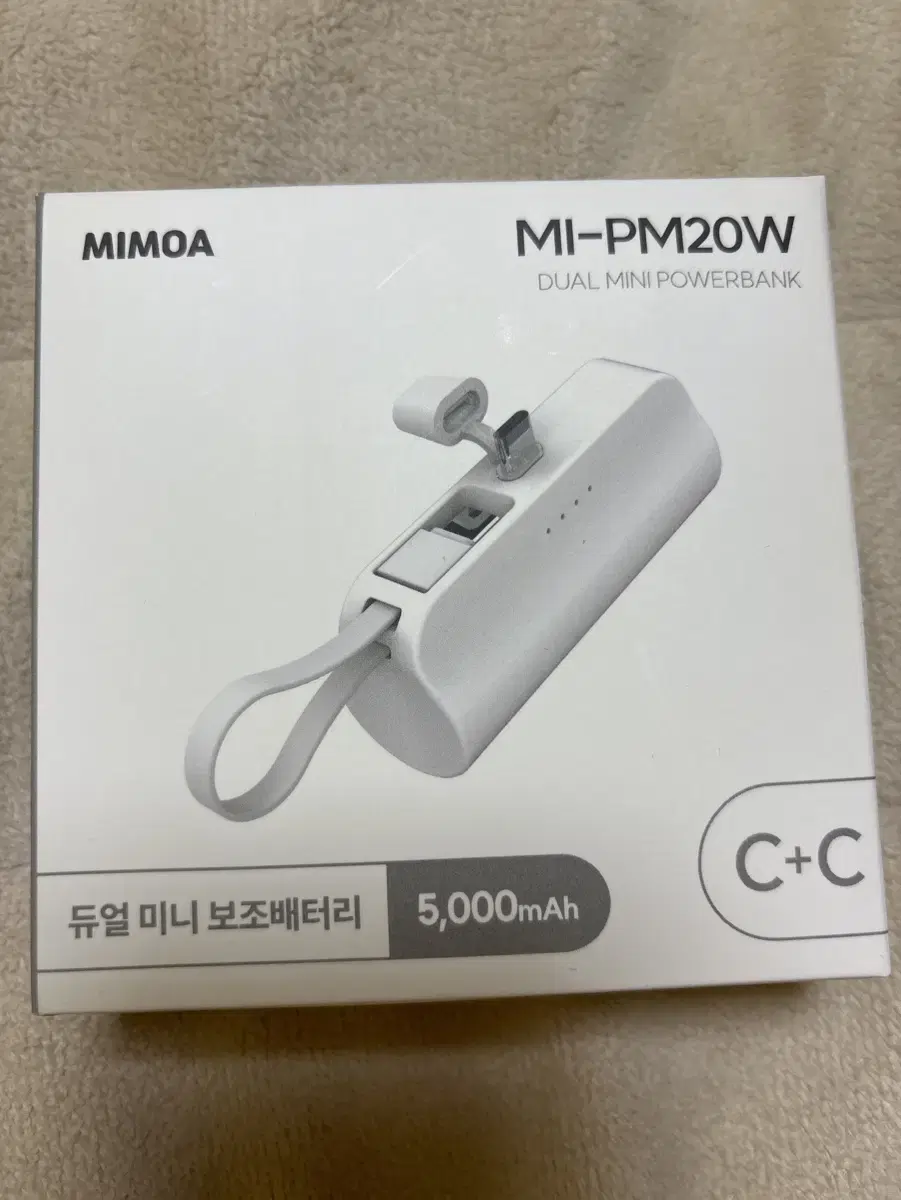 Mimoa 보조배터리 5000