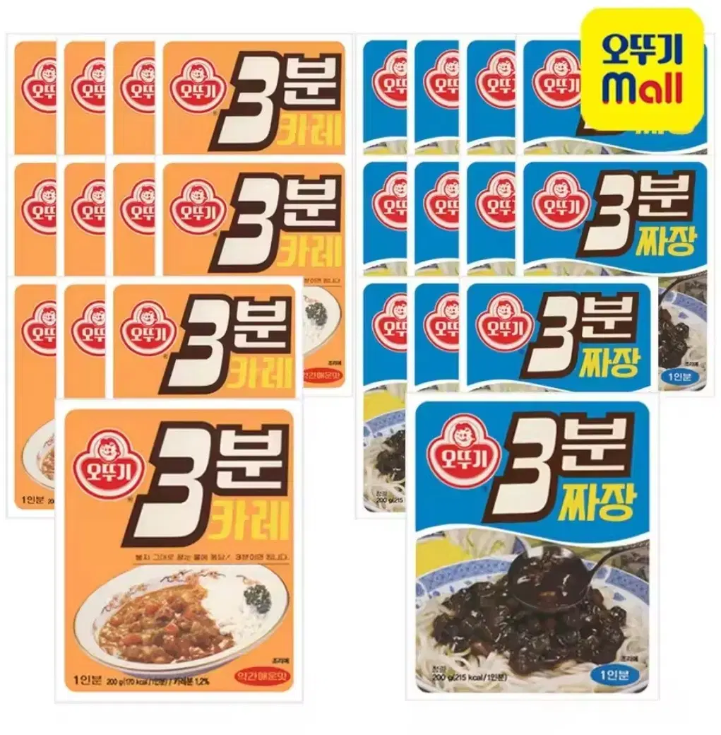 오뚜기 3분 레트로 짜장 카레 200G 24개