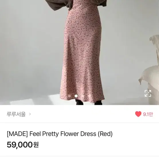 루루서울 롱원피스 Flower dress 레드