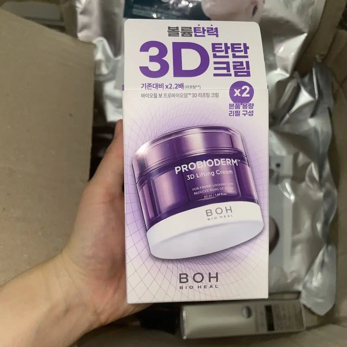 바이오힐보 프로바이오덤 3D 리프팅 크림 본품리필기획 미개봉