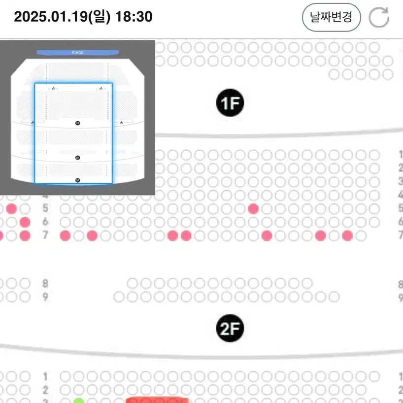 부산)지저스 크라이스트 슈퍼스타 1/19 박은태