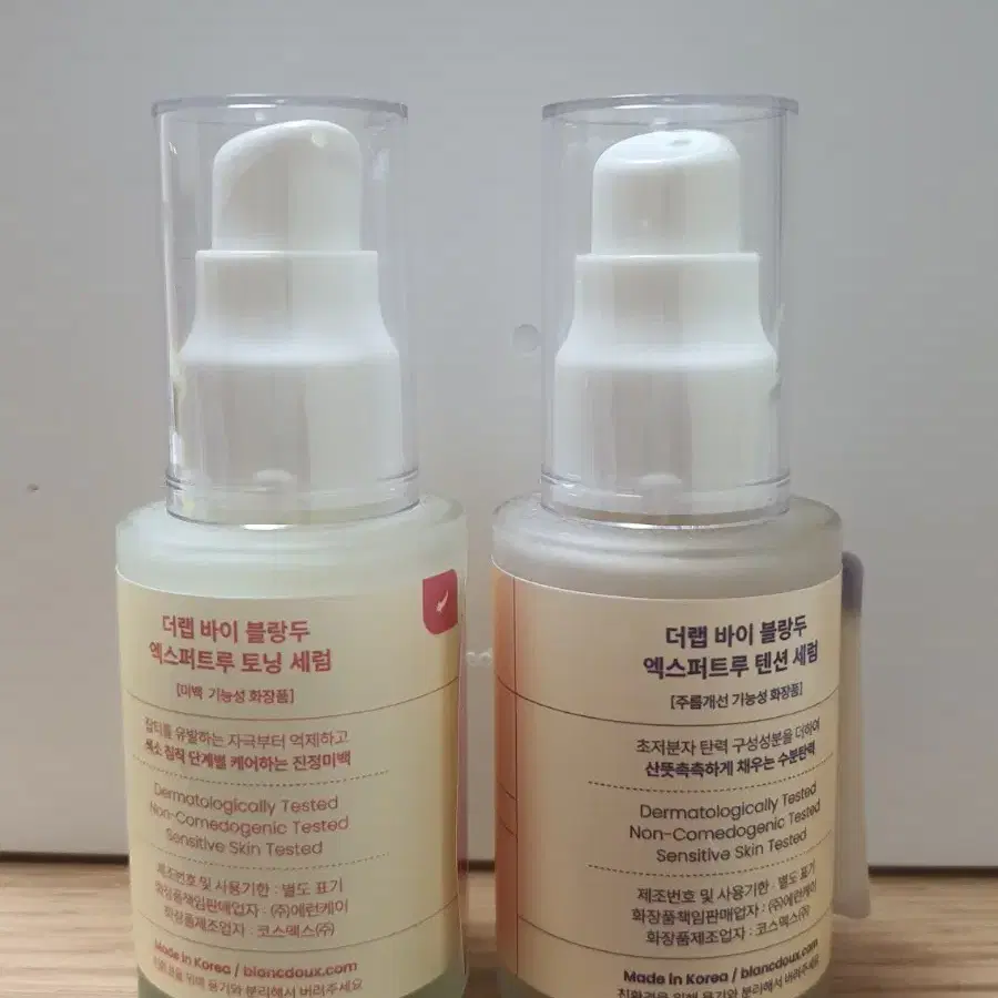 더랩바이블랑두 엑스퍼트루 모공탄력 세럼 30ml +잡티 세럼 30ml