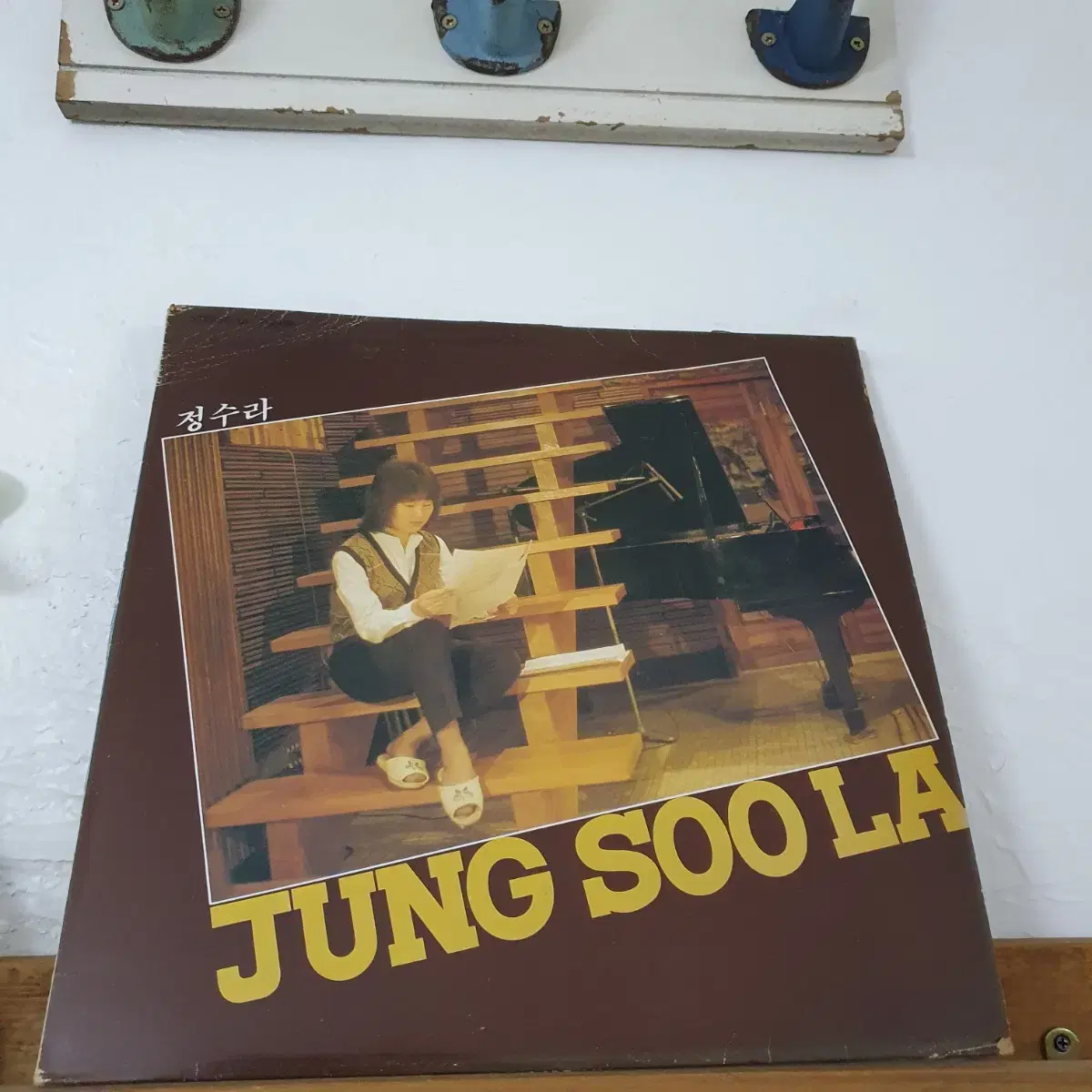 정수라2집 LP 1982  바람이었나     귀한음반   컬럭터반