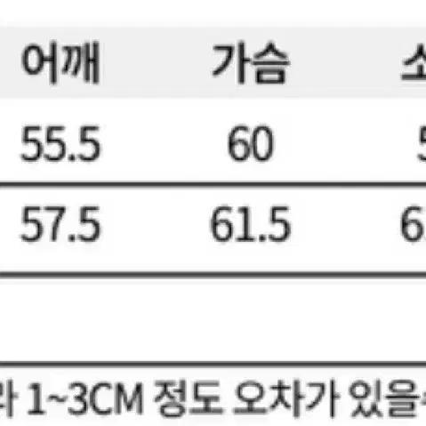 어나더아카이브 브랜드 후드티 M 화이트메란지