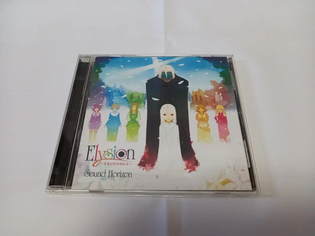 사운드 호라이즌 sound horizon elysion