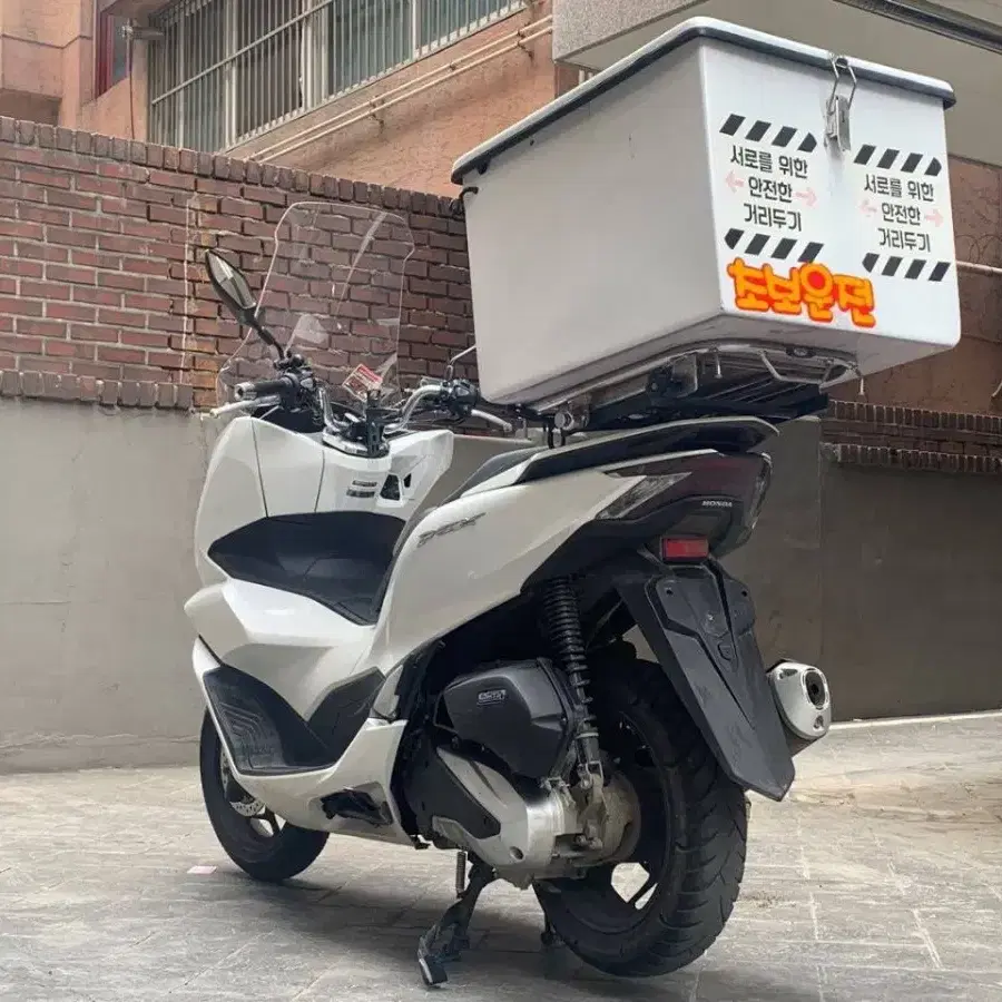 22년식 PCX125 abs 배달셋팅 바이크 판매합니다.