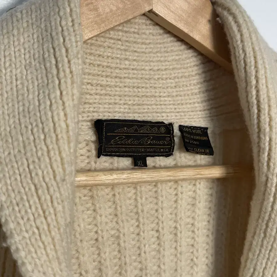 XL/ Eddie Bouer Shawl Cardigan/N54