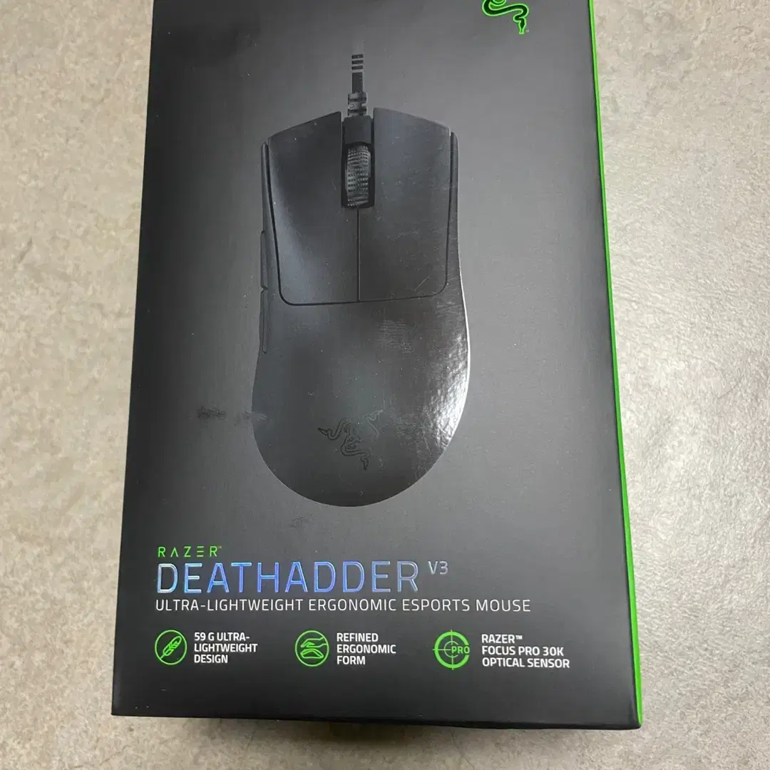 - Razer Deathadder v3 (데스에더 v3)