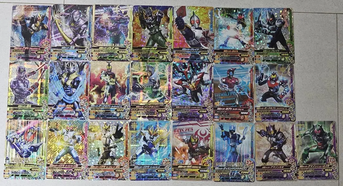 Kamen Rider Gaim kard