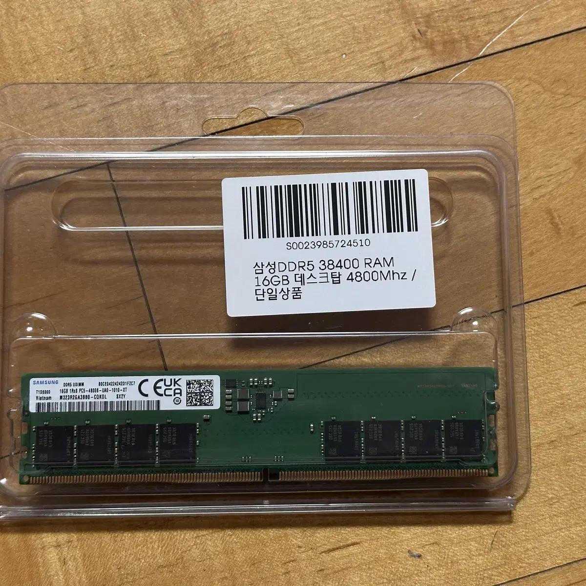 삼성 DDR5 38400 RAM 16CB 데스크탑 4800Mhz