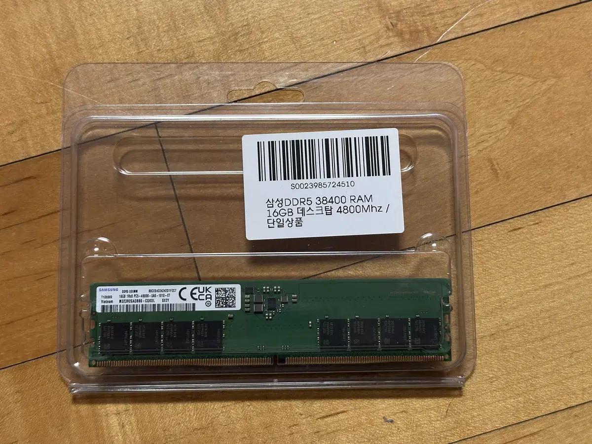 삼성 DDR5 38400 RAM 16GB 데스크탑 4800Mhz