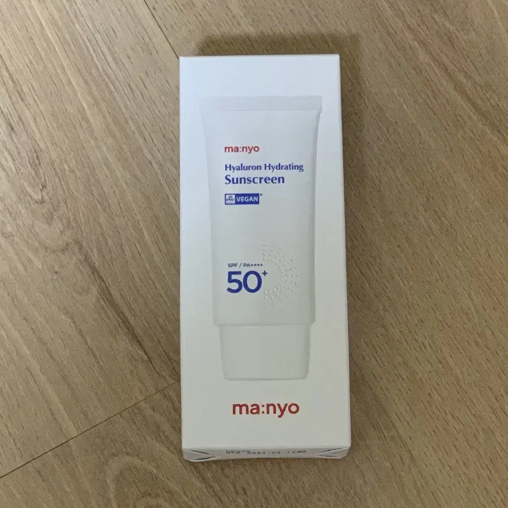 마녀공장 히알루론 하이드레이팅 선크림 50ml