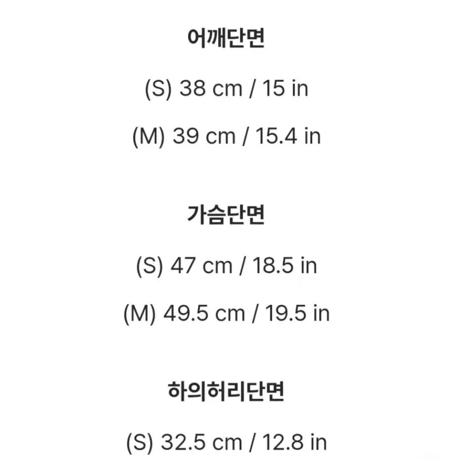 아뜨랑스 투피스 라리엔 배색 플리츠 셋업 아이보리 새상품