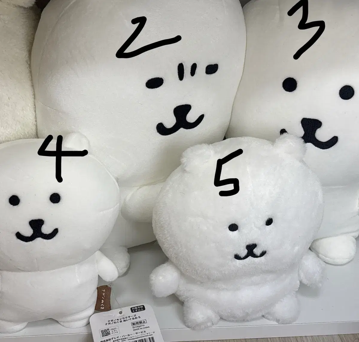 나가노 30cm 대왕 농담곰 인형 쿠지2등 일괄 10.0